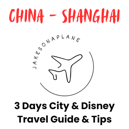 China - Shanghai Travel Guide
