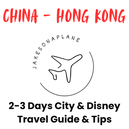 China - Hong Kong Travel Guide